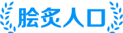 星河运动网